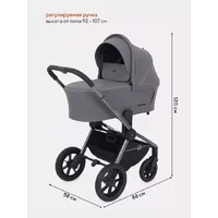 Rant Flex Pro 3 в 1 2023 / RA075 (Grey) Image #3
