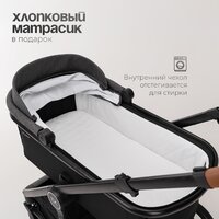 Tomix Prime 2 в 1 D1/2 (Grey) Image #18