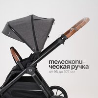 Tomix Prime 2 в 1 D1/2 (Grey) Image #4