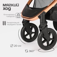 Tomix Walker Lux 3 в 1 / BD101TRIPLLUX (Black/Rose Gold) Image #22