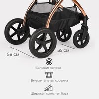 Tomix Walker Lux 3 в 1 / BD101TRIPLLUX (Black/Rose Gold) Image #26