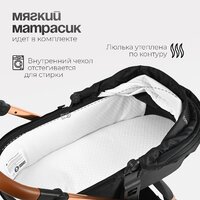 Tomix Walker Lux 3 в 1 / BD101TRIPLLUX (Black/Rose Gold) Image #20