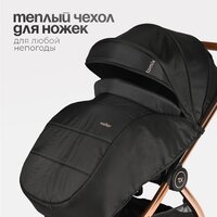 Tomix Walker Lux 3 в 1 / BD101TRIPLLUX (Black/Rose Gold) Image #11