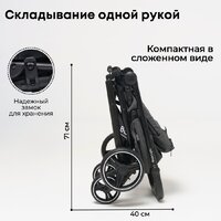 Bubago Model Bass Light BG 137-4 (темно-серый) Image #12