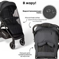 Bubago Model Bass Light BG 137-4 (темно-серый) Image #3