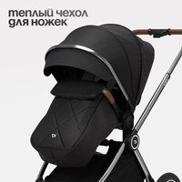 Tomix Adele Single S760/1 (черный) Image #18
