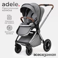 Tomix Adele Single S760/1 (черный) Image #6