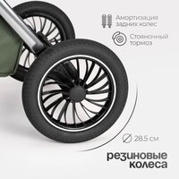 Tomix Adele Single S760/1 (черный) Image #38