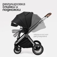Tomix Adele Single S760/1 (черный) Image #15