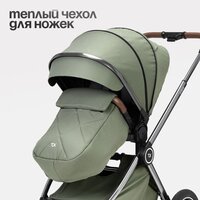 Tomix Adele Single S760/1 (черный) Image #16