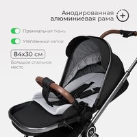 Tomix Adele Single S760/1 (черный) Image #43