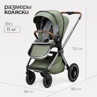 Tomix Adele Single S760/1 (черный) Image #24