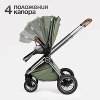 Tomix Adele Single S760/1 (черный) Image #7