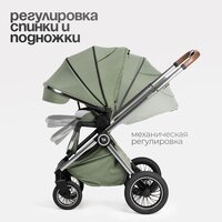 Tomix Adele Single S760/1 (черный) Image #13