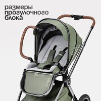 Tomix Adele Single S760/1 (черный) Image #19