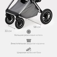 Tomix Adele Single S760/1 (черный) Image #31