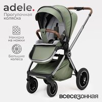 Tomix Adele Single S760/1 (черный) Image #5