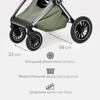 Tomix Adele Single S760/1 (черный) Image #33