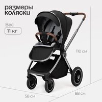 Tomix Adele Single S760/1 (черный) Image #22