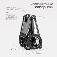 Tomix Adele Single S760/1 (черный) Image #29