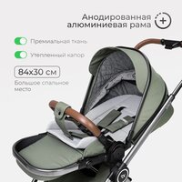 Tomix Adele Single S760/1 (черный) Image #44