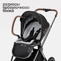 Tomix Adele Single S760/1 (черный) Image #21