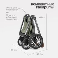 Tomix Adele Single S760/1 (черный) Image #28