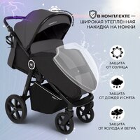 Sweet Baby Contente Plus (серый) Image #3