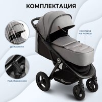 Sweet Baby Egoista Air (серый) Image #13