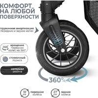 Sweet Baby Optima GL 2в1 (черный) Image #10