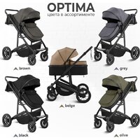 Sweet Baby Optima GL 2в1 (черный) Image #14