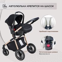 Sweet Baby Ranger 3в1 (Black Gold) Image #14
