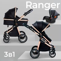 Sweet Baby Ranger 3в1 (Black Gold) Image #2