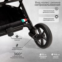 Sweet Baby Colibri Plus (светло-серый) Image #5