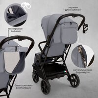 Sweet Baby Colibri Plus (светло-серый) Image #7