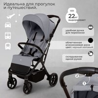 Sweet Baby Colibri Plus (светло-серый) Image #3