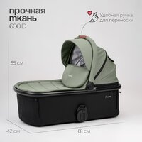 Tomix Prime 2 в 1 D1/2 (Olive) Image #16
