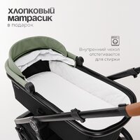 Tomix Prime 2 в 1 D1/2 (Olive) Image #18