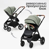 Tomix Prime 2 в 1 D1/2 (Olive) Image #21