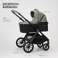 Tomix Prime 2 в 1 D1/2 (Olive) Image #23