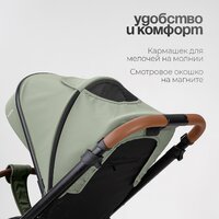 Tomix Prime 2 в 1 D1/2 (Olive) Image #13