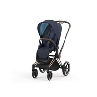 Cybex Priam IV (Nautical Blue) Image #1