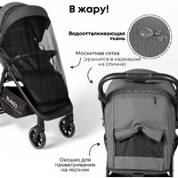 Bubago Model Bass Light BG 137-3 (серый) Image #3