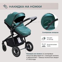 Sweet Baby Ranger 3в1 (Green Glossy) Image #8