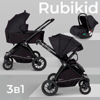 Sweet Baby Rubikid 3в1 (черный) Image #2