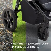 Sweet Baby Unica (серый) Image #15