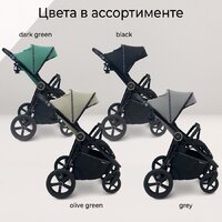 Sweet Baby Unica (серый) Image #12