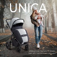 Sweet Baby Unica (серый) Image #2
