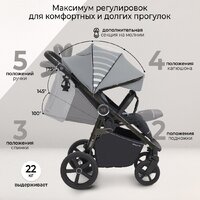 Sweet Baby Unica (серый) Image #5