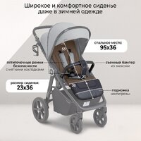 Sweet Baby Unica (серый) Image #6